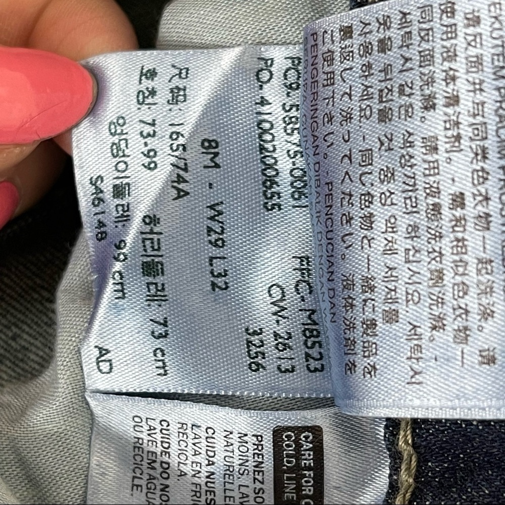 LEVI'S Mid Rise Skinny Jeans‎ - Picture 4 of 5